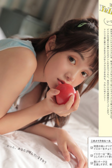 青青草原综合久久大伊人精品